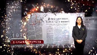 학생독립운동 113초 영화제 대상 수상작 - 대한민국 민주주의의 출발