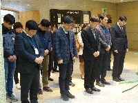 2018년 3월 22일 5개 시도교육청 직원 기념관 참배 및 전시관 관람
